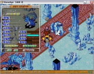 이쁘니~~~~~~~~~~~~~~~~~ - (구)스크린샷 게시판 - 온감