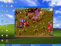 이안에 너잇다~ -_-.. - (구)스크린샷 게시판 - 온감