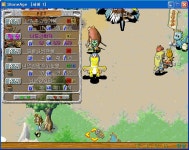 분양함암도 안오내여 분양끝~ - (구)스크린샷 게시판 - 온감