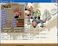 125모가 구햇다,,,어떨결에.. - (구)스크린샷 게시판 - 온감