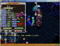 [바다]핑코 12 5 8 49 4차 점검요 피성 복구완료 기념샷 - (구)스크린샷 게시판 - 온감