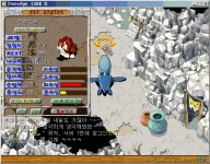 아래 골골 8 4 6 38 랩 9때 모습요~생방 계속 ㄱㄱ - (구)스크린샷 게시판 - 온감