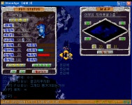 아까 올렷던 얀기 1 초기 13 7 7 60 큰모습입니다 - (구)스크린샷 게시판 - 온감