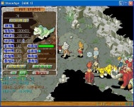 펫들 이름공모 - (구)스크린샷 게시판 - 온감