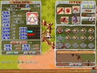 합도 7 끼기 전 + 후... - (구)스크린샷 게시판 - 온감