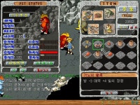 오형제드뎌끝ㅎㅎ - (구)스크린샷 게시판 - 온감