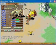 본드래곤 13 6 6 63 달려볼게요 피구리네요 ㅎ - (구)스크린샷 게시판 - 온감