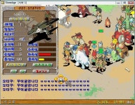 디사크 11 5 6 49 생방 - (구)스크린샷 게시판 - 온감