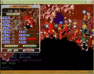 모가로스 11 8 6 49 1차 ♡ - (구)스크린샷 게시판 - 온감