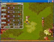 프리미엄 4개 까봣네요 - (구)스크린샷 게시판 - 온감 프리미엄 4개 까봣네요 - (구)스크린샷 게시판 - 온감