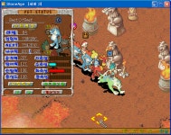 14 8 6 60 얀기로 1차점검 - (구)스크린샷 게시판 - 온감