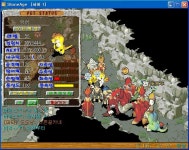 부르돈 이름공모 - (구)스크린샷 게시판 - 온감