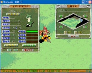 [달]10/5/4/45 리비 생방... - (구)스크린샷 게시판 - 온감