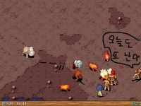 오늘도 또 난다~~ - (구)스크린샷 게시판 - 온감