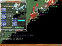 {해와달}14 7 6 67 청룡의모습. - (구)스크린샷 게시판 - 온감