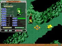 리비잡이 기쁘구나［３１／１０００］ - (구)스크린샷 게시판 - 온감