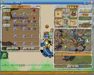 재미있는 가공 놀이 - (구)스크린샷 게시판 - 온감