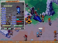 [바다] 얀기로 13 7 6 63 생방 종료 //. - (구)스크린샷 게시판 - 온감