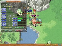 베르가90기념 - -;[수정] - (구)스크린샷 게시판 - 온감