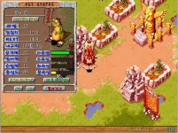 별]히파,둠바 분양함니다 - (구)스크린샷 게시판 - 온감