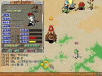 밑에 11 6 6 54 반볼 1업한모습.. 망한건아닌듯ㅎㅎㅎ - (구)스크린샷 게시판 - 온감