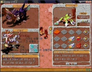 [별바] 이걸왜자꾸 올라달라고하시는지(149팔체 ,148청룡 ) - (구)스크린샷 게시판 - 온감