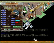 설셋 7개 지른결과 - (구)스크린샷 게시판 - 온감