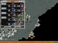 나의 펫들 ㅎㅎ - (구)스크린샷 게시판 - 온감