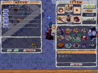 [해]합갑12 40 -11 가공결과 - (구)스크린샷 게시판 - 온감