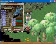 12 8 7 83 파르체 1차점검... 망했네요 ㅋㅋ - (구)스크린샷 게시판 - 온감