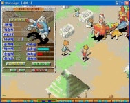 원하시는 크로톤 12 7 6 66 생방 - (구)스크린샷 게시판 - 온감