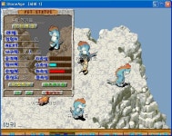 13 8 6 60 얀기 11까지키운모습^^. - (구)스크린샷 게시판 - 온감