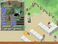 [별] 오가 1 짤 10 9 5 52 이렇게 됫네요~~ - (구)스크린샷 게시판 - 온감