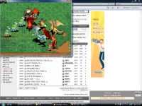 은근히 상인같네 ㅋㅋㅋㅋ - (구)스크린샷 게시판 - 온감