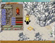 반기노 12 8 5 50... - (구)스크린샷 게시판 - 온감