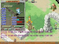 땅바람.. 13/6/6/63 어디서파냐고물어보시길래 - (구)스크린샷 게시판 - 온감