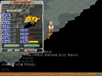 지에스25 가양큰별 | [별] 사이록스 25/50 키운결과입니다 엄청잘큰듯;-_-ㅋ - (구)스크린샷 게시판 - 온감