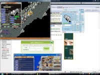 백호 11 10 7 69 1차점검 - (구)스크린샷 게시판 - 온감