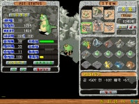 둠바 1차정검요 , , , - (구)스크린샷 게시판 - 온감