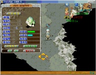 아레 8 6 6 47 벨가 생방이어서 합니다 - (구)스크린샷 게시판 - 온감