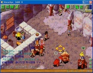 [별] 같이 노실분. - (구)스크린샷 게시판 - 온감