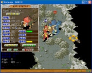 요즘에 애정으로 키우는 4마리의 펫!!!(2) - (구)스크린샷 게시판 - 온감