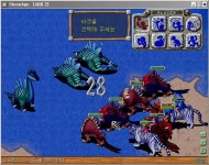 죽지않아~ - (구)스크린샷 게시판 - 온감