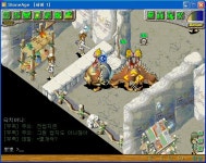 [베샷도전]싸우다가둘은사랑에빠졋다 - (구)스크린샷 게시판 - 온감 [베샷도전]싸우다가둘은사랑에빠&#51275;다 - (구)스크린샷 게시판 - 온감