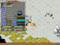 [바다]ㅈㅑ그 감상하세요~ - (구)스크린샷 게시판 - 온감