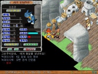 올곤 11 8 6 58~~ - (구)스크린샷 게시판 - 온감