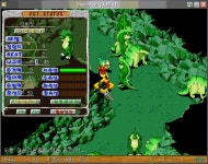 오늘 잡은 리비 - (구)스크린샷 게시판 - 온감