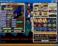[별의바다] 담휴 복귀를 신고합니다. - (구)스크린샷 게시판 - 온감