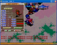 반기노 11 6 5 54 생방 - (구)스크린샷 게시판 - 온감