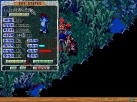 파랑별 된기념 ~ㅎ - (구)스크린샷 게시판 - 온감